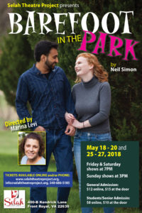 Barefoot in the Park @ Selah Theatre Project