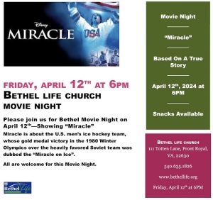 Bethel Movie Night @ Bethel Life Church